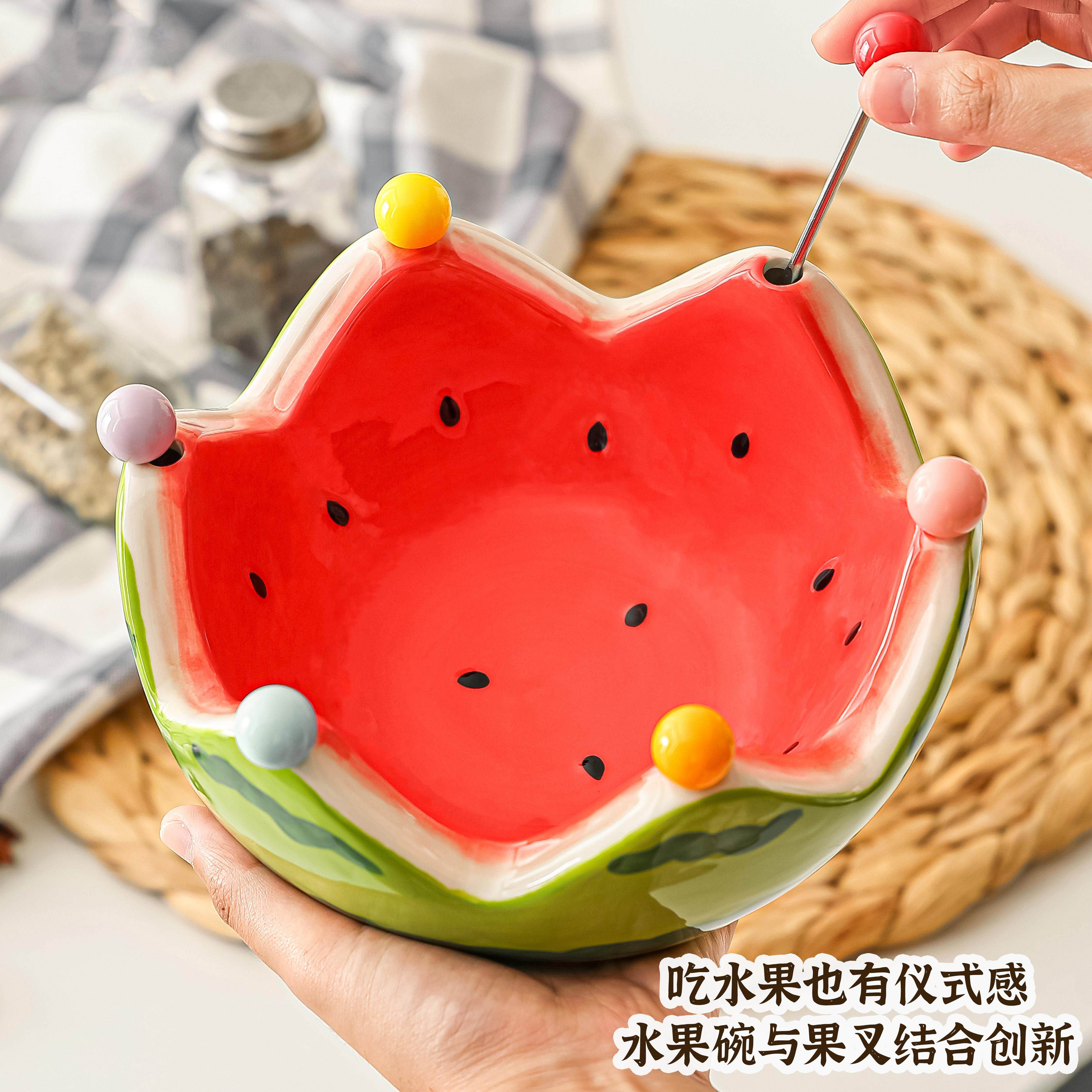高颜值西瓜水果叉家用客厅茶几水果盘碗创意可爱不锈钢小叉子套装