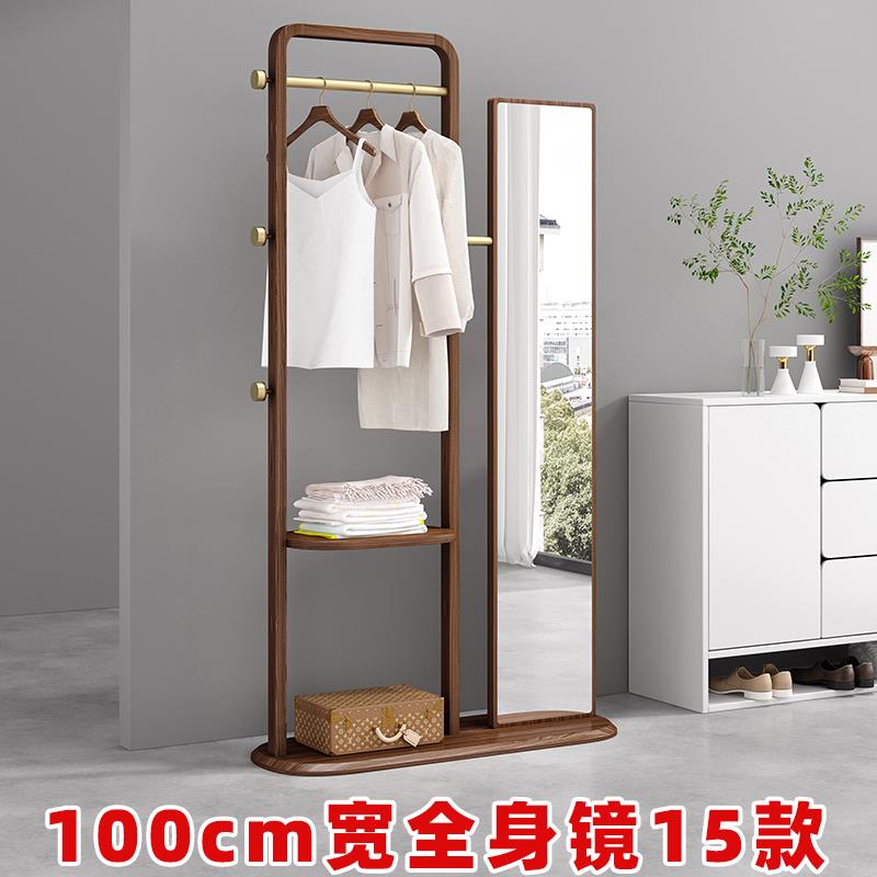 高档实木衣帽物架落地卧室白蜡轻木创意挂衣架置家用多功客能厅玄