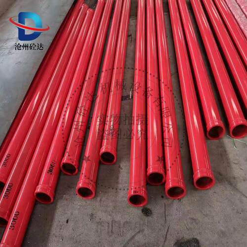DN80混凝土输送5米砂浆泵管 通铺耐磨泵管 砼泵无缝地泵管
