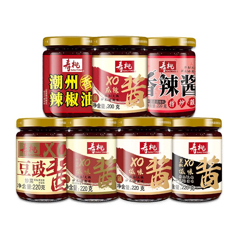 炒饭酱寿桃牌xo酱瓶装港式xo滋味酱拌面酱捞面酱炒菜牛肉酱拌