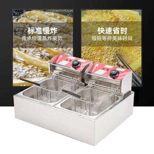 新款直销旭茂西厨台式多功能食品商用电炸炉炸鸡肉薯条臭豆腐电热