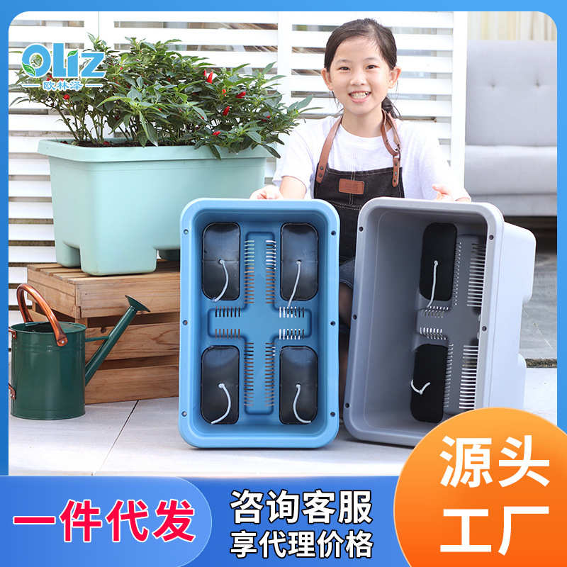 欧林泽花盆厂家加厚阳台种菜盆批发方形塑料花盆室内种菜图片