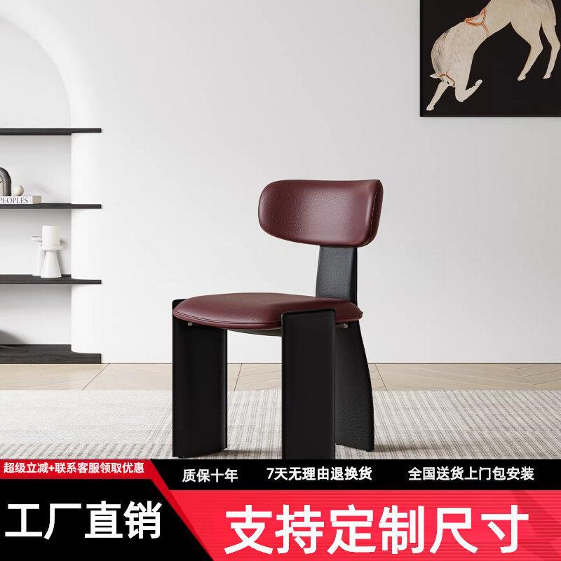 意式极简布艺餐椅碳素钢马鞍皮座椅现代简约家用椅子设计师靠背椅