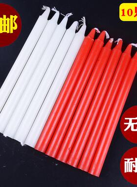 红白蜡烛家用停电应急防灾照明蜡烛日用烛光室内无烟无味长杆腊花