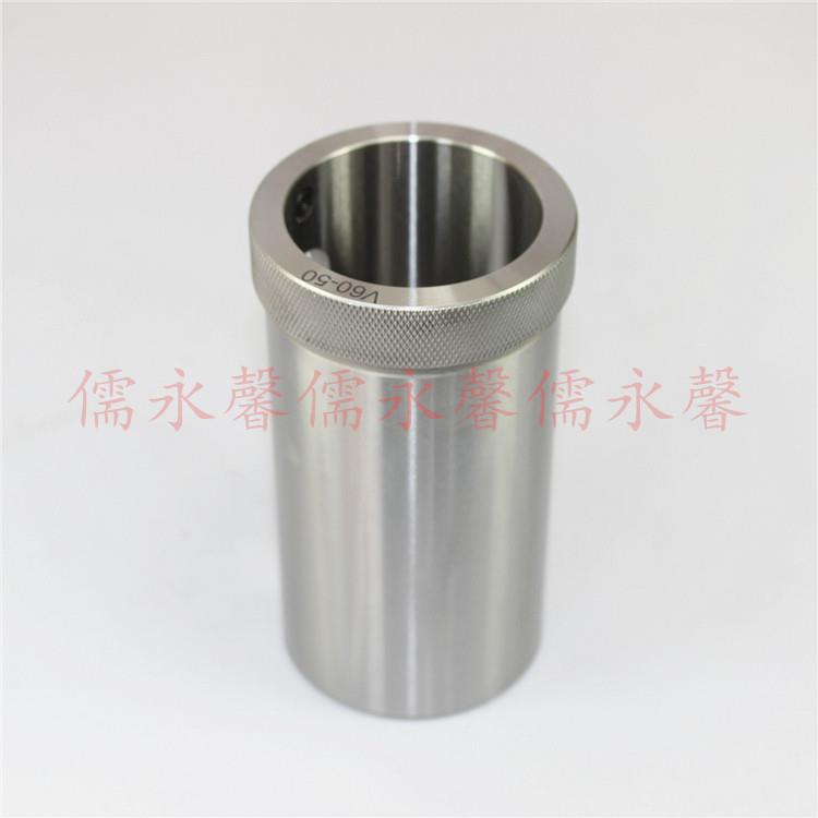 VDI60刀塔导套车铣覆合机CNC车床用D60-10~50刀库刀套刀杆变径套