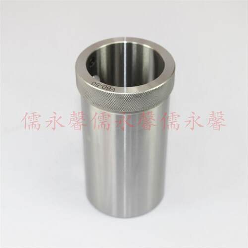 VDI60刀塔导套车铣覆合机CNC车床用D60-10~50刀库刀套刀杆变径套