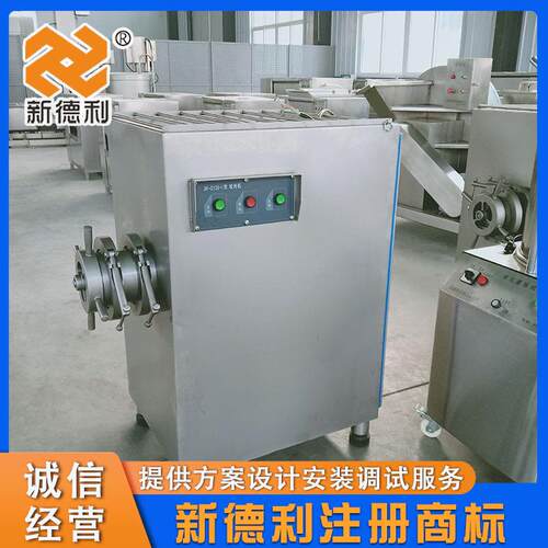机锈钢猪皮绞肉设备商用鱼泥鸡不骨绞肉肉机大型XTU冷冻自动绞碎