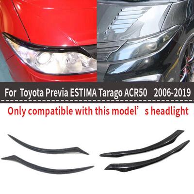 适用大霸王普瑞维亚PREVIA/ESTIMA Tarago ACR50中后期碳纤维灯眉