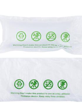 12*2C填充气东袋缓0冲包DCW装充防气袋填充袋震泡泡袋广包邮厂家