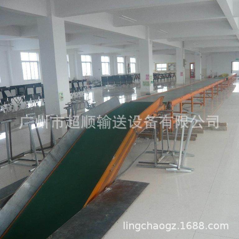 广州厂家物流皮带线爬坡机输送机输送带输送设备