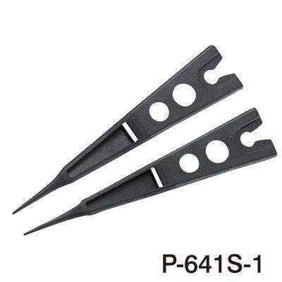 宝山多型号镊子头P-640S-1 P-641S-1 P-642S-1 P-643S-1 P-644S-1