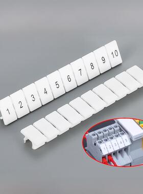 UK接线端子UK2.5B号码标记条印字5N10N16N标识条ZB4/5/6/8/10/12