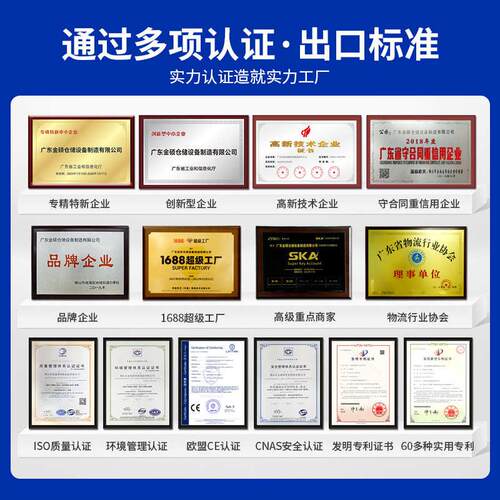 金硕单面双面悬臂货架工业仓库方管铝材不锈钢管材重型悬臂式货架