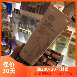 韩国thefaceshop菲诗小铺大米亮白保湿洁面泡沫洗面奶150ml