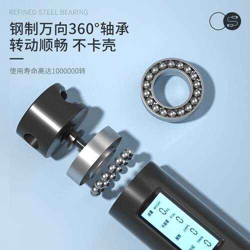 新款直销电子计数无绳跳绳成人款两用专业计时负重跳绳钢丝绳有绳