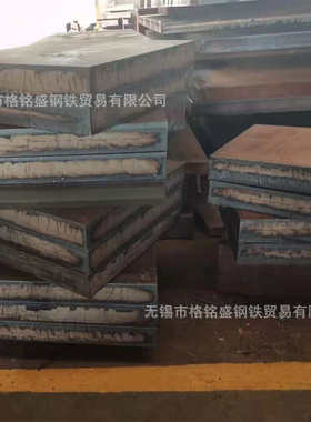 厚板切割  薄板钢板q34514q345d+ q345d  s355j2n16mm钢板