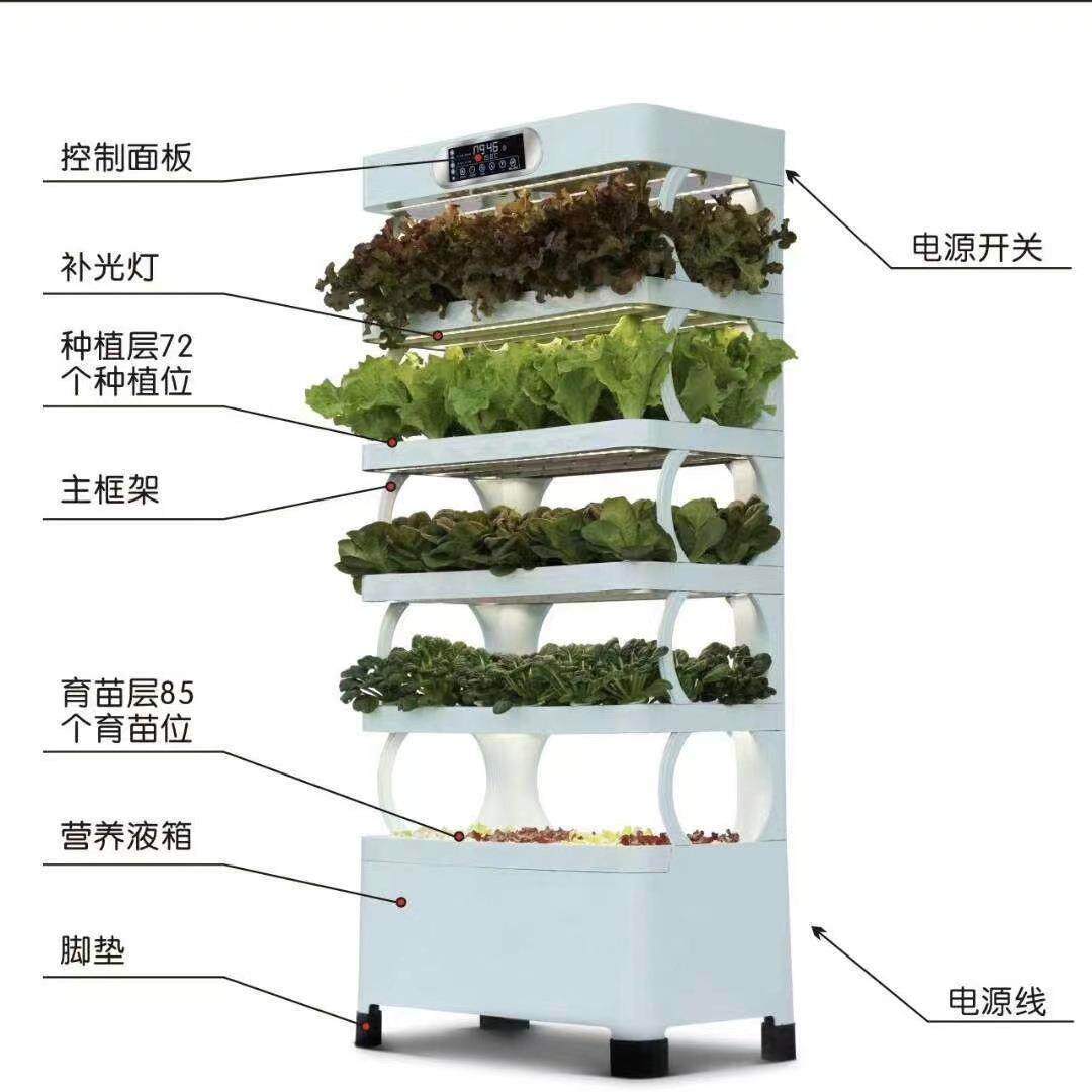 家庭小菜园无土栽培水培管道蔬菜种植设备阳台菜架子水培箱子种菜