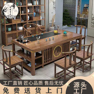 小户型家用茶几茶具套装 阳台茶桌椅组合实木新中式 一体办公室茶台