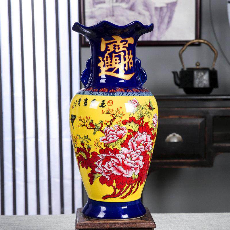 景德镇陶瓷器红牡丹大瓷瓶现代中式花开 富贵大号客厅落地室内花