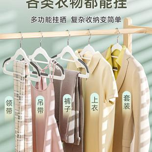 100个防滑衣架家用挂衣无痕防肩角衣撑子挂架衣柜挂衣服收纳神器