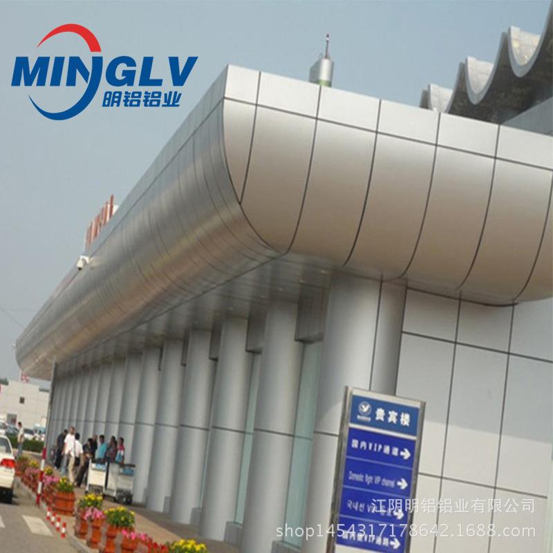 幕窝墙铝单板厂家mm蜂铝外墙冲孔铝包柱雕花铝铝合金防HLS板火阻