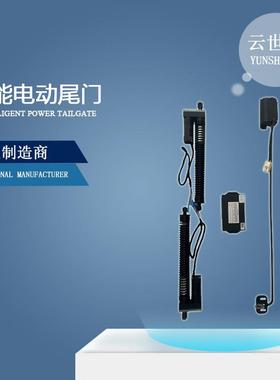 原厂适用于MAZDA马自达昂克赛拉两厢AXELA（hatch-back）电动尾门