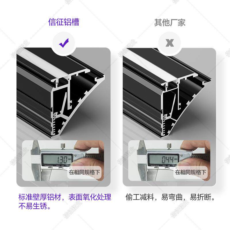 led线形灯铝合金收边u型线性灯铝槽客厅吊顶灯带槽明装线条灯卡槽