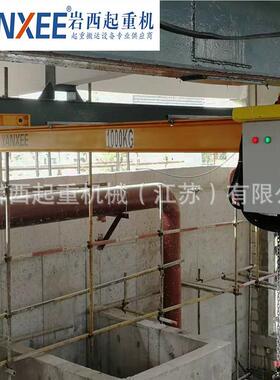 单963梁桥电式起重机T桥式起重机3动起单梁桥式重机