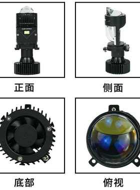 h4透镜越野-大灯汽车12ledy3 车灯24v光-双ledh4pro车灯 透镜