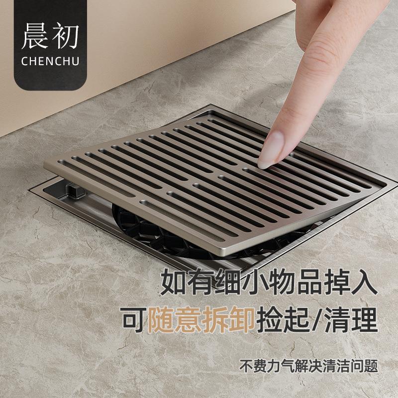 防臭地漏纯铜隐形镶砖潜水干区地漏艇卫生间浴室防反水防虫地漏