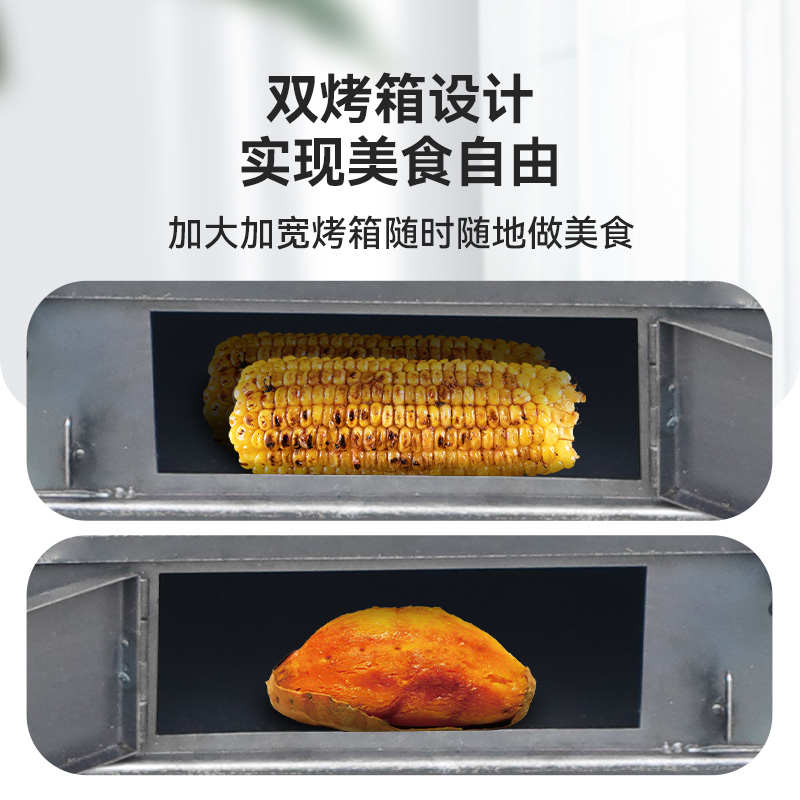 新型柴煤两用气化取暖炉室内无烟柴火灶家用烧木柴农村移动大锅台