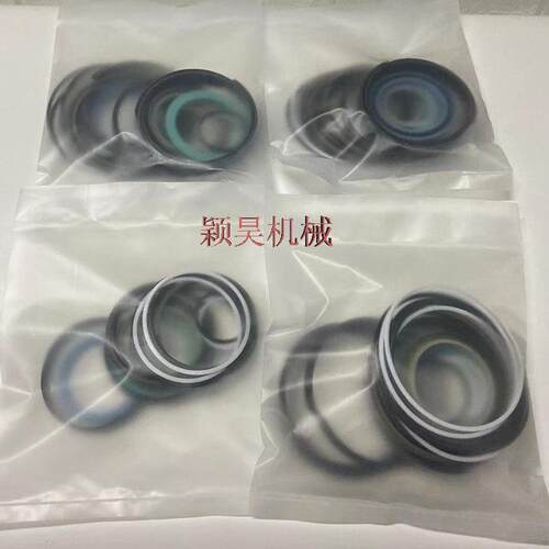 830D-9552000油缸油封修理包适用于YC35-8中臂油缸密封件修理包