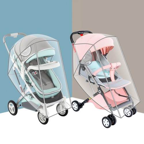 婴儿车防风防雨罩罩溜娃神器雨罩遛娃推车宝宝儿童三轮车挡风套雨