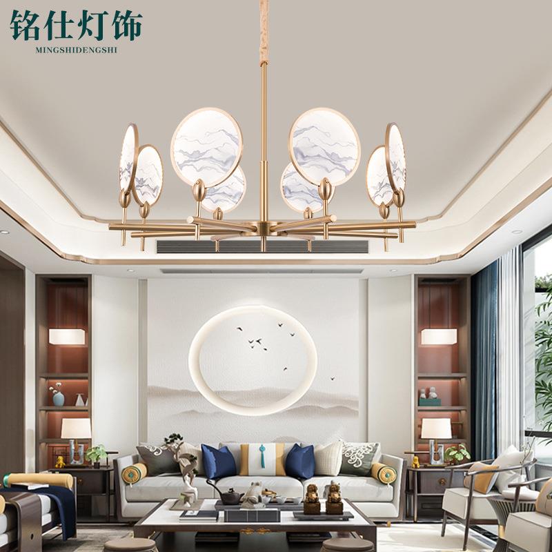 新中式吊灯客厅灯现代简约家用禅意古典餐厅灯具中国风大led水墨