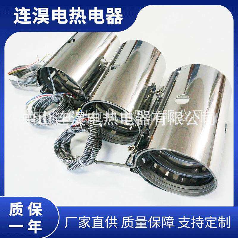 热流道电热水壶圈模具加热器发热圈500v注塑机加热圈