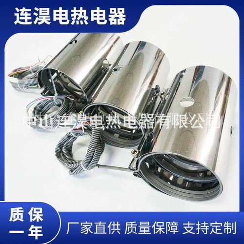 加热丝弹簧加热圈电加热器加热棒加热片热流道模具配件模具加热
