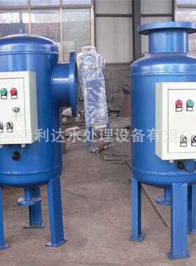 全自动综合水处理器综合水处理设备雾化一体除垢综合水处理器
