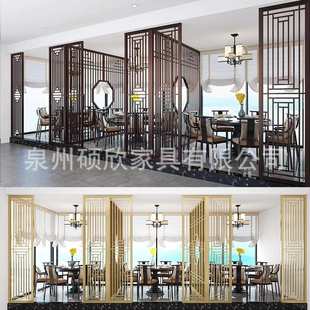 餐饮推拉门包间隔断屏风饭店卡座包房隔间餐厅包厢火锅店雅间围栏