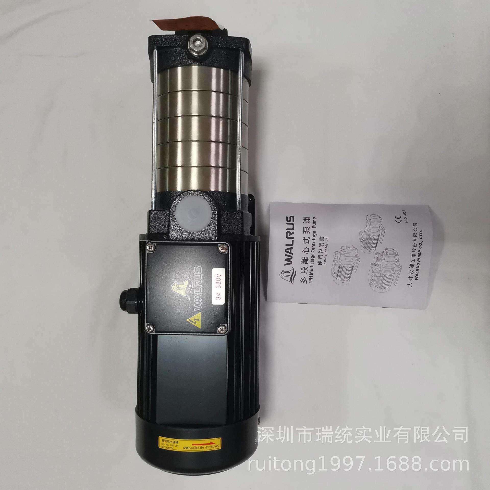 车载卧式空压机液压油散热器TPH4T6K