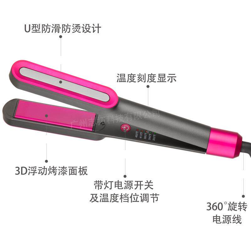新款直销跨境新款电夹板有线调温电动拉发器直板夹卷直两用直发器
