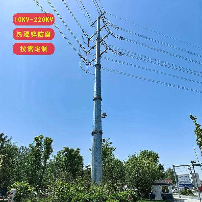 恒森出售10KV转角电力钢管杆 12米分节多棱形杆塔 输电钢杆厂家