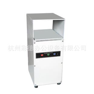 900H电动票据压平机财务凭证压平机