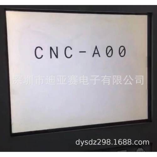 LM64P30机床替代屏TC-20ATC-S2ATC-31NA