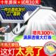 太阳能户外灯庭院新款 农村家用高端室外led超亮大功率照明道路灯