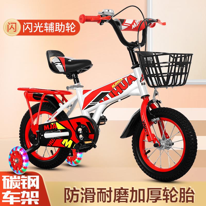 78脚踏大中小孩子10童女单车岁宝宝儿童自行车男孩高碳钢载重车