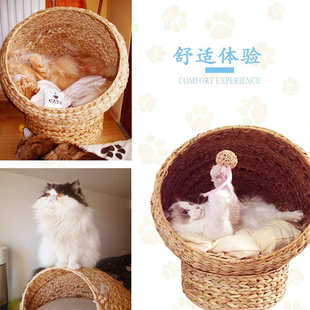 藤编猫屋宠物窝猫爬架猫窝 猫床猫树产房猫吊床编织猫笼猫别墅夏季