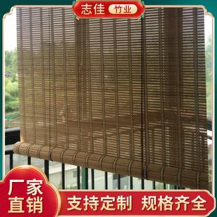 遮光遮阳竹帘卷帘办公室茶室隔断装 中日式 饰竹窗帘卧室升降竹卷帘