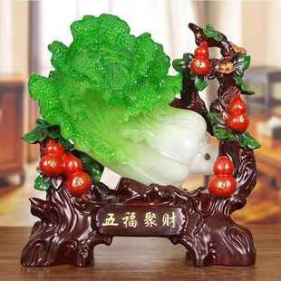 饰玄关家居客厅酒柜收银台乔迁开业高档礼品 玉白菜摆件招财百财装