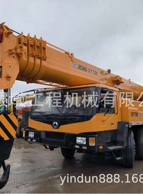 徐工70吨汽车吊QY70K-11吊车ForexportingInstock现货222