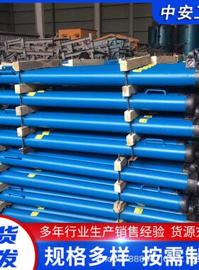 厂家供应 煤矿用支护液压支柱单体液压支柱DW(20、22)-300/100